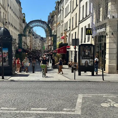 Spacious - Lägenhet Paris